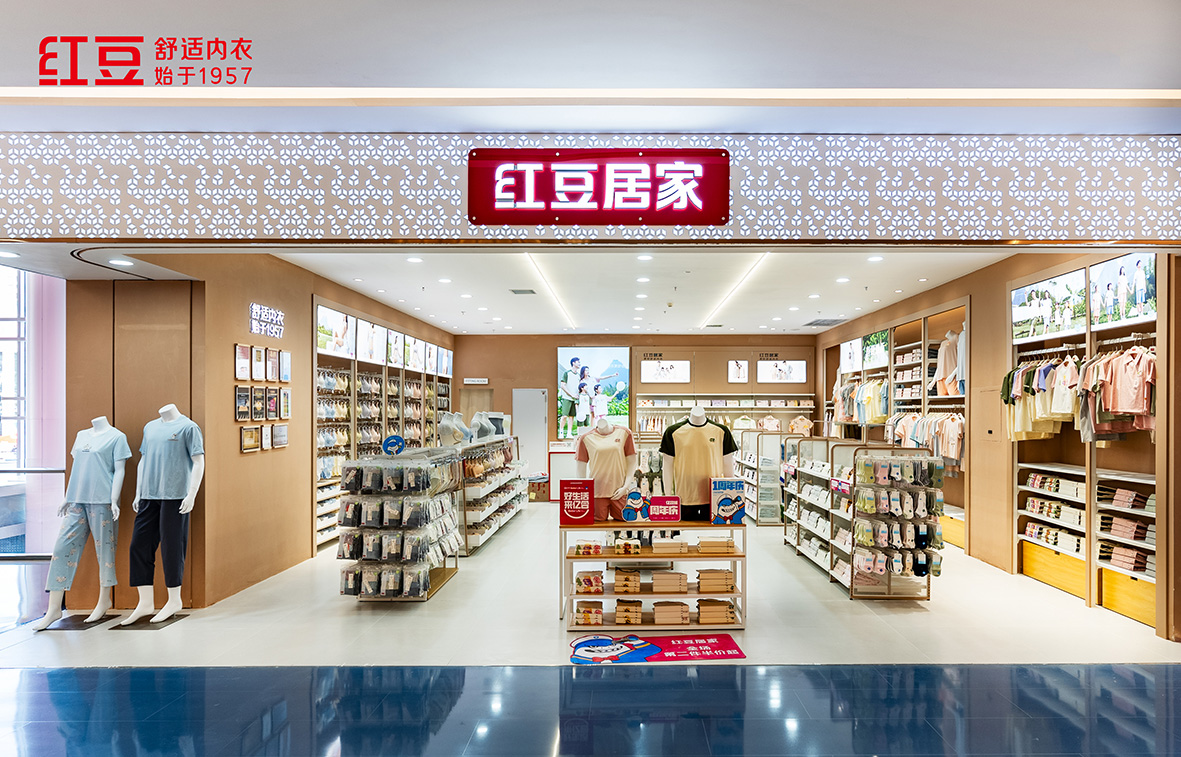 66店同開(kāi)，紅豆居家4